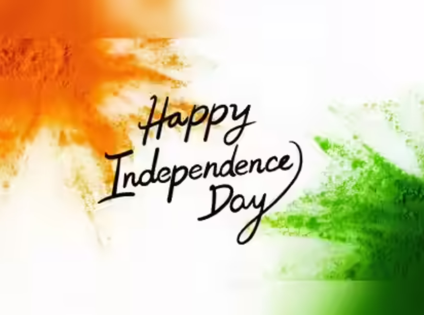 Republic Day Celebration